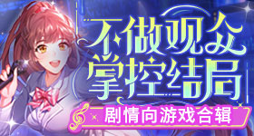 考生家长几乎把谐音梗买全了