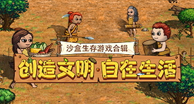 审美