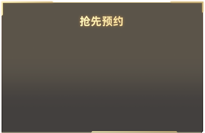 马頔一心动就咬李纯脑袋