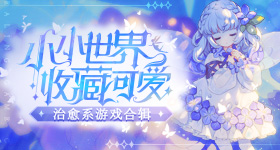 全球央行扫货黄金
