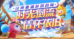 虞书欣为洪潇林柏叡新剧打v7.9.5 安卓手机版